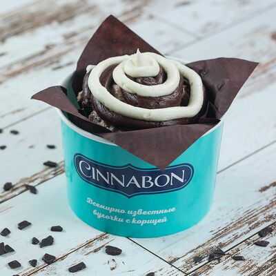 Микс-ролл Шоколадный в Cinnabon по цене 275 ₽