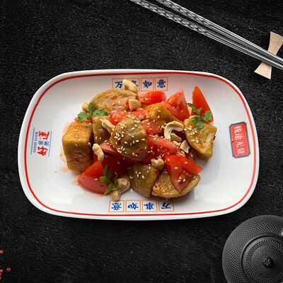 Баклажаны с томатами в Пусан по цене 590 ₽