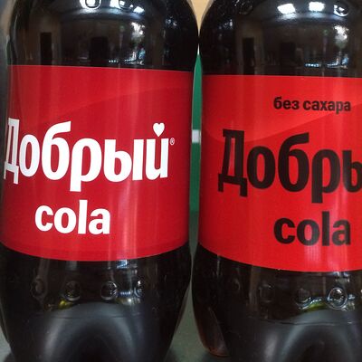 Добрый Колав Братик Томатик по цене 169 ₽