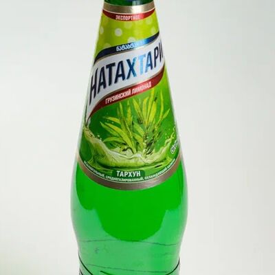 Натахтари Тархун в Джорджина по цене 350 ₽