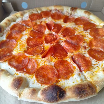 Пепперонив Today's Pizza по цене 650 ₽