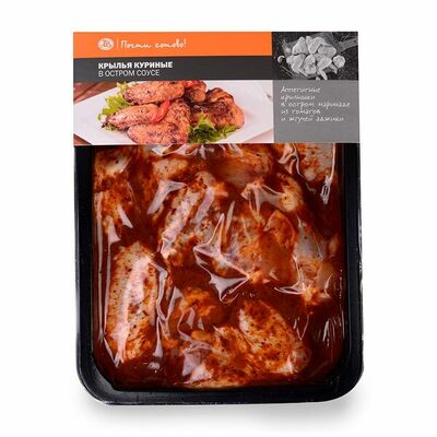 Крылья куриные в остром соусе охлажденные, Почти готово в Азбука Вкуса Экспресс Меню по цене 399 ₽