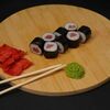 Ролл с тунцом в Yo! Sushi по цене 340