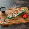 Дракон в FASTWOK по цене 609