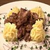 Печень куриная с картофельным пюре и хрустящим луком в Илья Муромец по цене 450