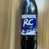 Rc Cola в Кафе Халяль по цене 350