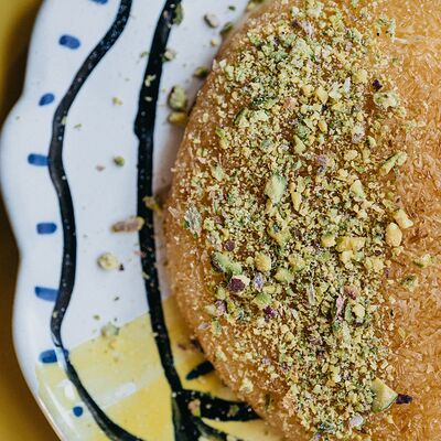 Кнафе в Абу гош по цене 720 ₽