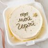 Бенто-торт Ты мой герой в Мамин Cake по цене 2200
