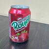 Royal в Шашлыки сочные по цене 175