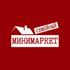 Логотип кафе Минимаркет Семейный