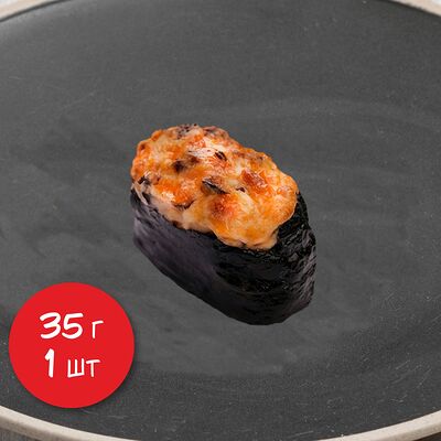 Запечённые суши с шиитаке в Я люблю суши по цене 259 ₽