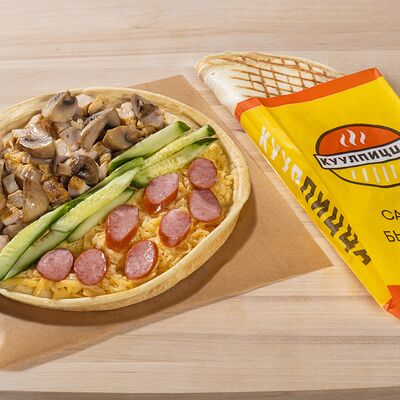 Закрытая пицца Сборная в Шаурма Куулпицца по цене 405 ₽