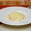 Паста Карбонара в Пепперони по цене 540