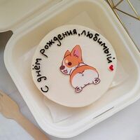 Бенто-торт С днем рождения любимый с корги в MCakes - торты и десерты