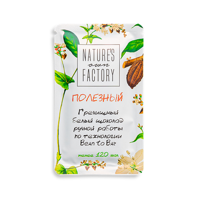 Гречишный белый шоколад Natures own factory в Кухня на районе по цене 119 ₽