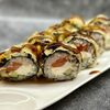 Теплый Нежный в Asian Bistro по цене 580