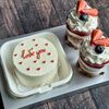 Комбо-набор Бенто-торт Love you и 2 трайфла в стаканев Marys Cakes по цене 2590