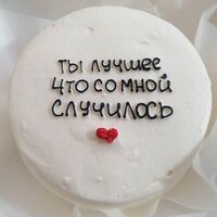  Бенто-торт черника №09 в Likecake