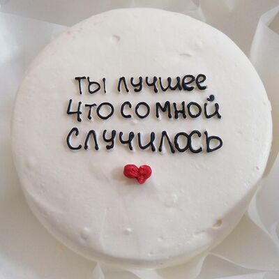  Бенто-торт черника №09 в Likecake по цене 1590 ₽