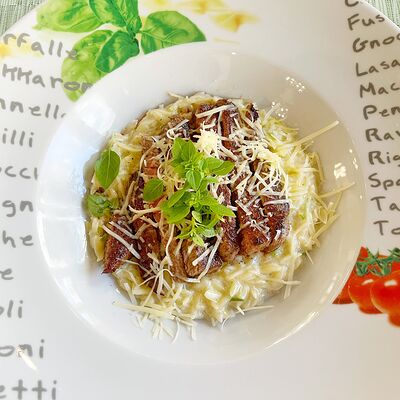 Орзо с говядиной в Полианто по цене 650