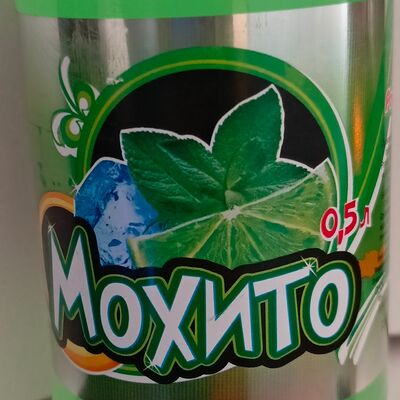 Мохито Родник в Кукуруза по цене 169 ₽