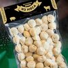 Мясные пельмени в BlackWood по цене 650