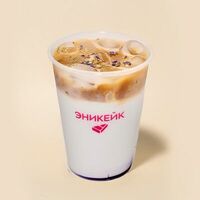 Латте Лаванда в Anycake