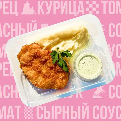 Шницель куриный с картофельным пюрев VЛАVАШЕ по цене 400 ₽