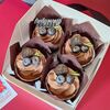 Набор капкейков Любимому папев Marys Cakes по цене 1590