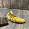 Рогалик с шоколадом в МакоФФка Вкуса по цене 128