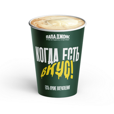 Глясе в Папа Джонс по цене 290 ₽