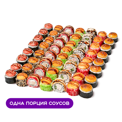 Сет Полтора килограмма в Сет доставка по цене 2799 ₽