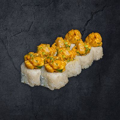 Тартар запеченный в I am PHO по цене 380