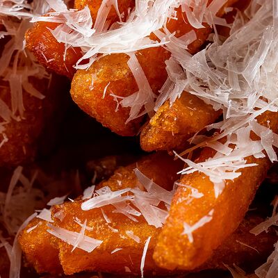 Батат фри с пармезаном в Цыпочка по цене 450 ₽