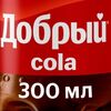 Добрый Colaв Тако Бэби по цене 200