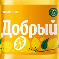 Добрый Лимонад в Hot Good