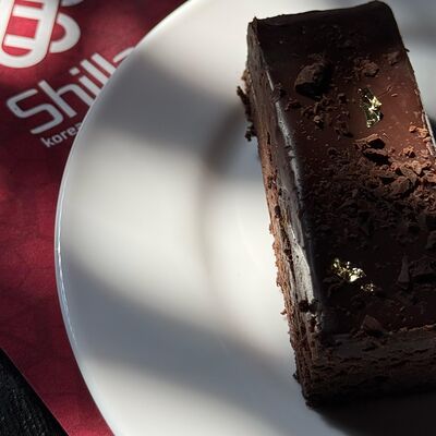 Брауни в Shilla по цене 550 ₽
