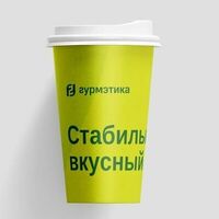 Чай зеленый в Гурмэтика
