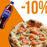 Пицца филадельфия 23см и Evervess Кола 0,5 в Перчини