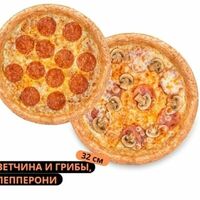 Комбо Размер имеет значение в Testoo
