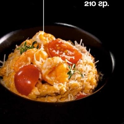 Паэлья с креветками в The Best Burger по цене 520 ₽