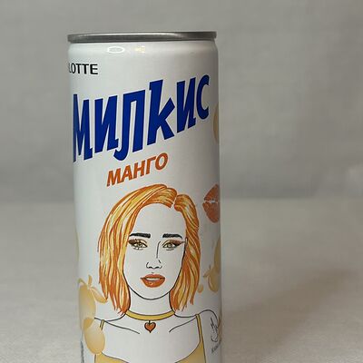 Milkis Манго в Wowffles Since по цене 150 ₽