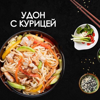 Удон с курицей в Просто Вкусно по цене 310 ₽