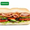 Подарочный Сэндвич Индейка и ветчина в Subway по цене 345