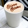 Раф классический в Bisou Bisou Bistro по цене 495