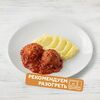 Ёжики в томатном соусе с картофельным пюре в Пироговый дворик Пекарня по цене 411