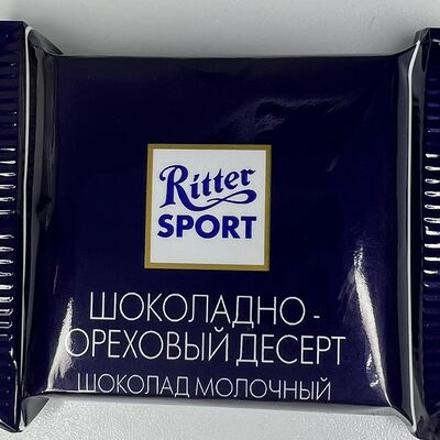 Ritter Sport мини Шоколадно-ореховый десертв New Wave Coffee по цене 59 ₽