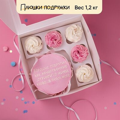 Бенто-торт и капкейки для подружки Стринги в Плюшки подружки по цене 2900