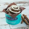 Микс-ролл классический в Cinnabon по цене 275