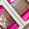 Дубайский шоколад в Chocofactory по цене 2300